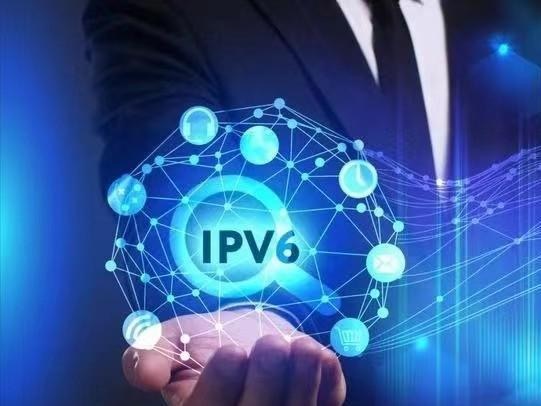 网站IPv6检测方法