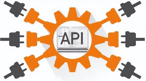 API接口