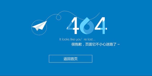 网页卡顿