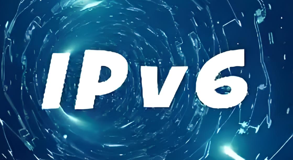IPv6地址