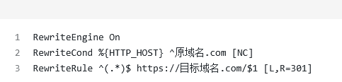 URL转发