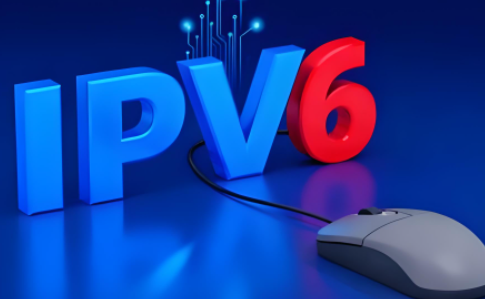 网站IPv6