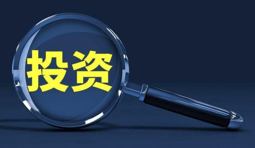 域名投资