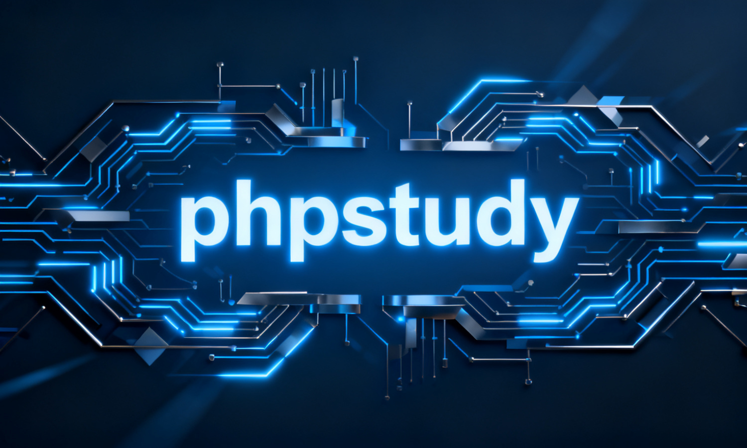 phpstudy